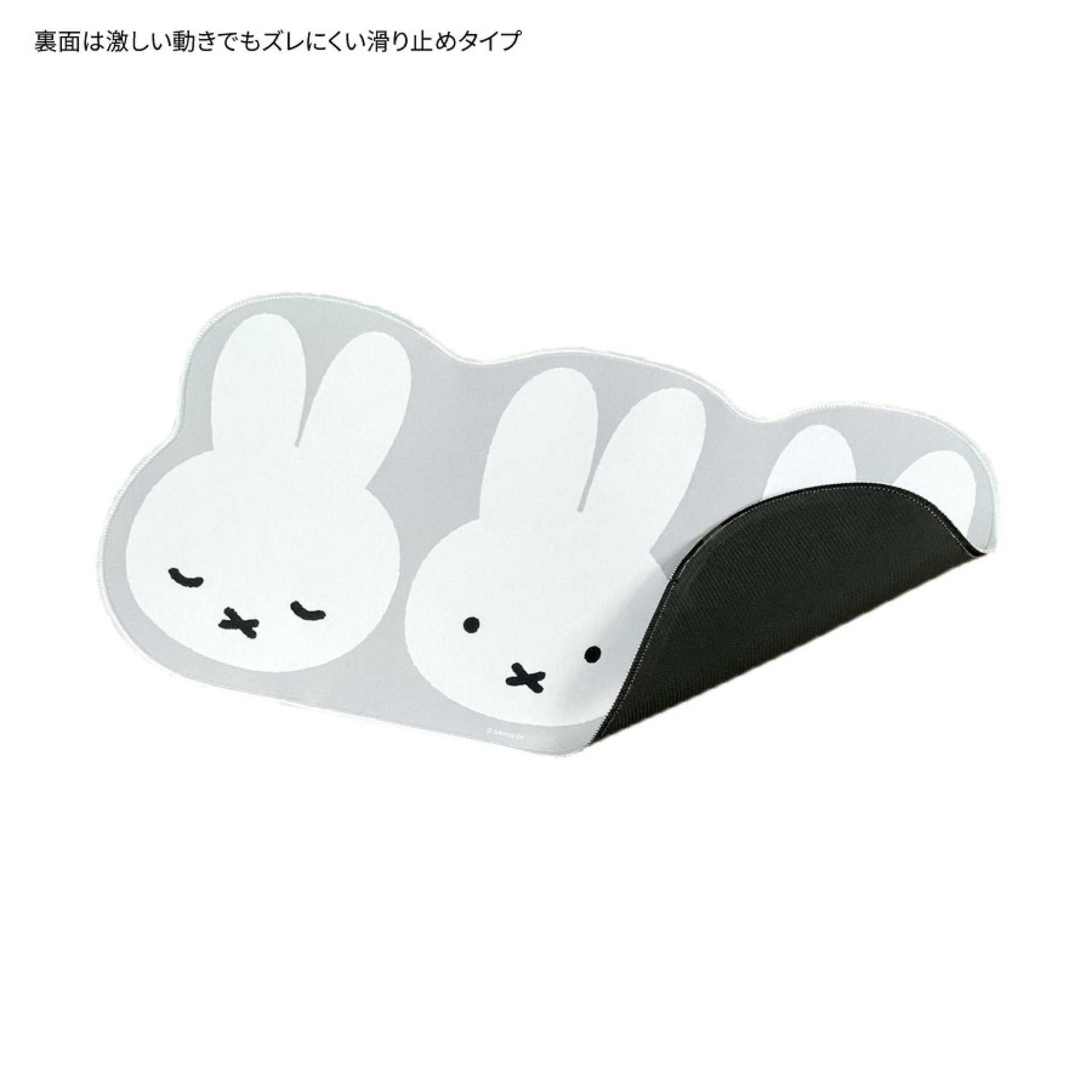 Japanese Miffy Mouse Pad Cute  - Gaming Keyboard High Ground review and price
